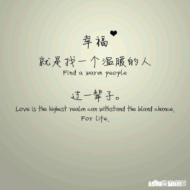 男生没车没房，约会一直是女生开车常见吗