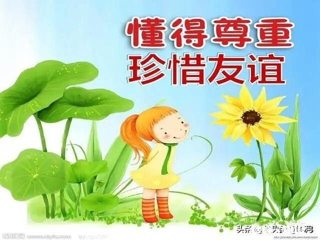 微信同学群，大家没了共同话题，活跃度越来越低，都是什么心理