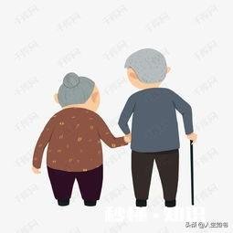 赡养85岁失能父母，子女累了，怎么办