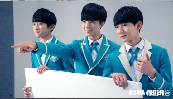 你如你是王源的粉丝，你会为王源担忧哪些问题