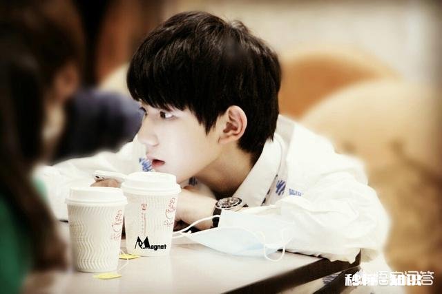 你如你是王源的粉丝，你会为王源担忧哪些问题