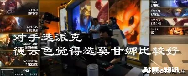 RNG卡萨直播谈论生死局选璐璐，“一句话表明内心，外人真不能明白”，你怎么看