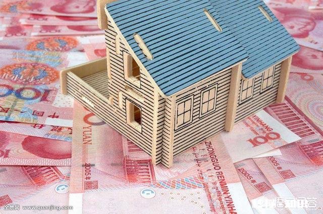 今年年终奖是否满意，你觉得以什么标准来衡量大家年终奖多少合适