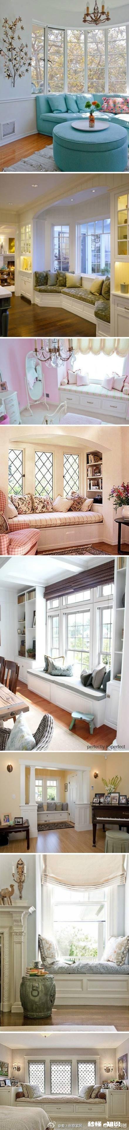 飘窗怎么装修比较好