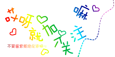 闹得韩国沸沸扬扬的李胜利事件你怎么看呢