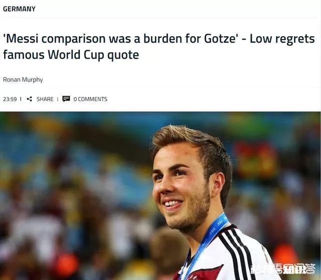 希望看到格策用尽一生的运气拿到世界杯，还是希望看梅西十几年如一日的精彩表演