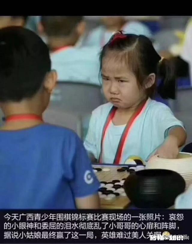 孩子学习围棋，一个月内连升2段，是不是很厉害