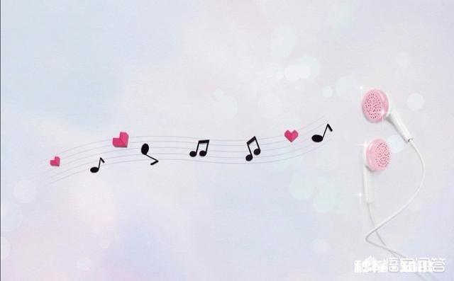 音乐如何陶冶人的性情