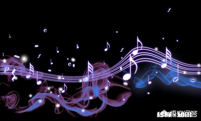 音乐如何陶冶人的性情