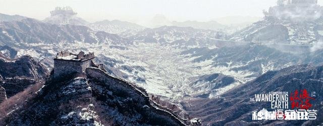 《流浪地球》的成功，娱乐圈规则是否被打破