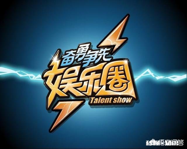 《流浪地球》的成功，娱乐圈规则是否被打破