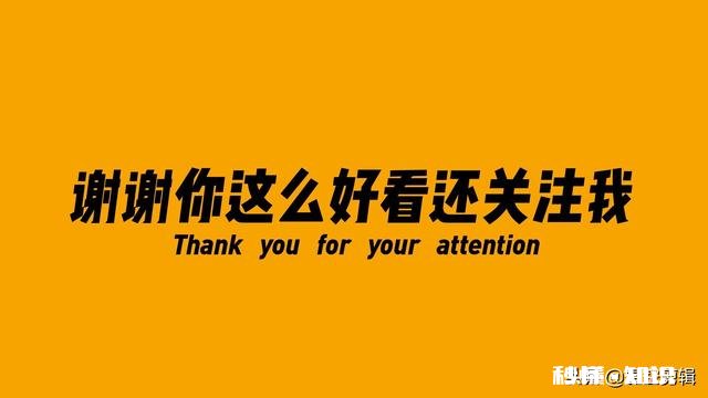 奥特曼与漫威神明们谁厉害为何