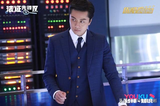 如何评价《法证先锋4》第一集