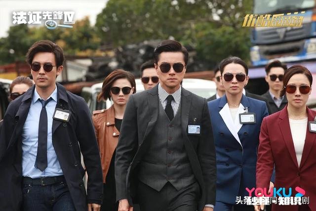 如何评价《法证先锋4》第一集