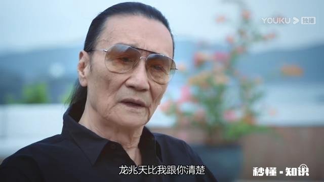 如何评价《法证先锋4》第一集