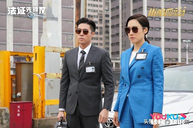 如何评价《法证先锋4》第一集