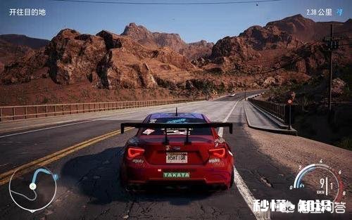 狂野飙车9和极品飞车哪个画质更好