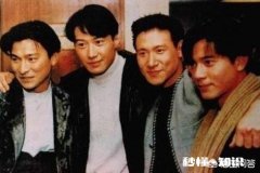 四大天王谁出的专辑最多