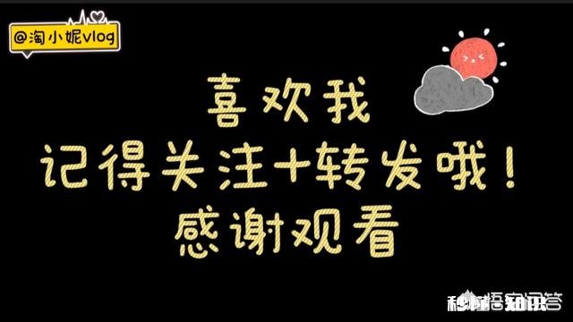 你有没有之前特别喜欢一样东西，后来不喜欢了或者之前特别讨厌一样东西，后来很喜欢