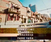 你有没有之前特别喜欢一样东西，后来不喜欢了或者之前特别讨厌一样东西，后来很喜欢