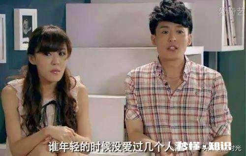 你认为《爱情公寓》最令人深刻是在哪一集的什么时候