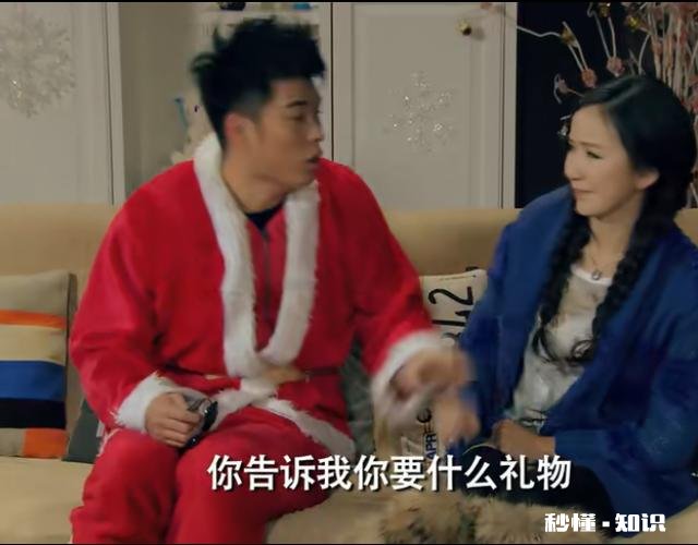 你认为《爱情公寓》最令人深刻是在哪一集的什么时候