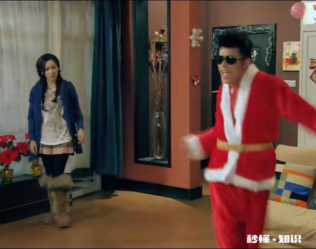 你认为《爱情公寓》最令人深刻是在哪一集的什么时候