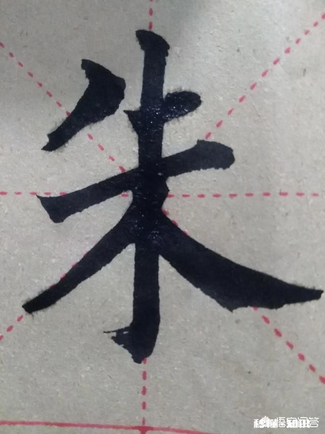 课本都是印刷体,我们还有必要学习楷书吗