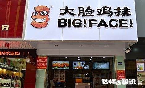 有什么不用进厂就可以月入5000+的工作或者小本生意