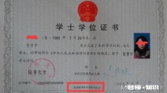 自学考试怎么学才容易考过