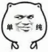 DNF脱坑前最后一次普雷，老马策划集体挽留，你有何看法