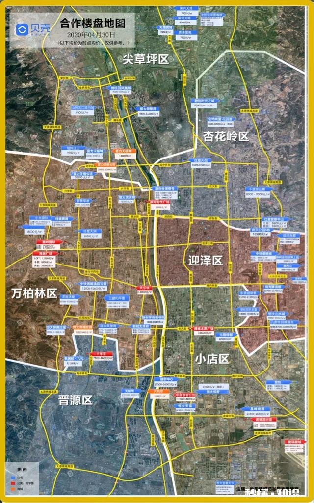 办理房贷十年划算吗因为想利息少点又能快点还清