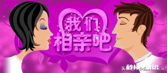 怎么才能快速找到男盆友把自己嫁掉唉！都22岁了咋办愁啊