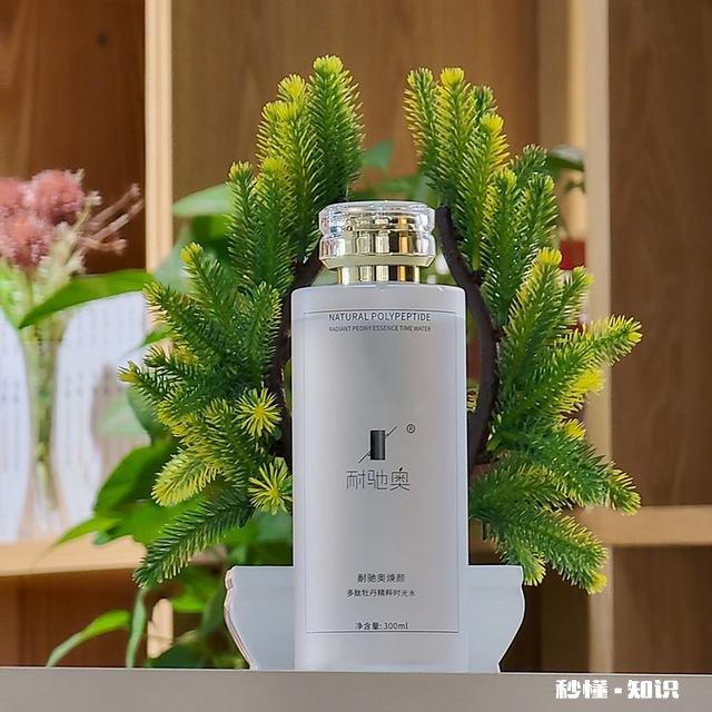 有什么办法可以彻底祛除细纹