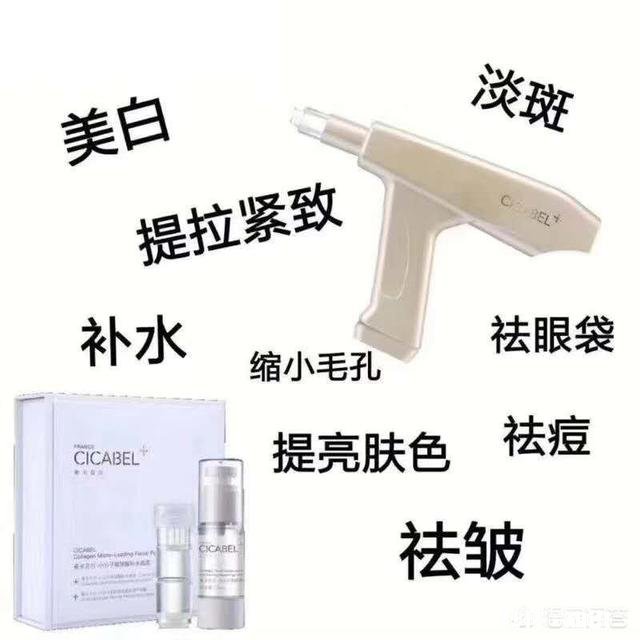 有什么办法可以彻底祛除细纹