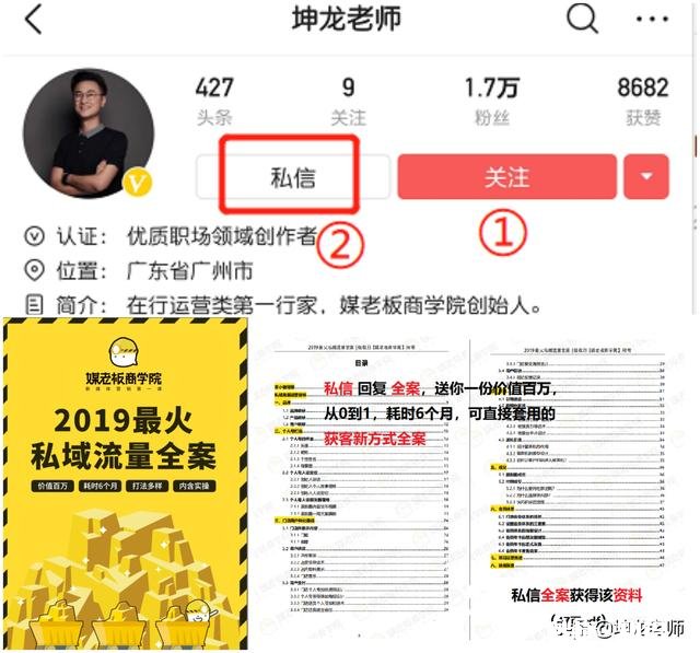 微信新开发的“视频号”，该怎么玩有何建议