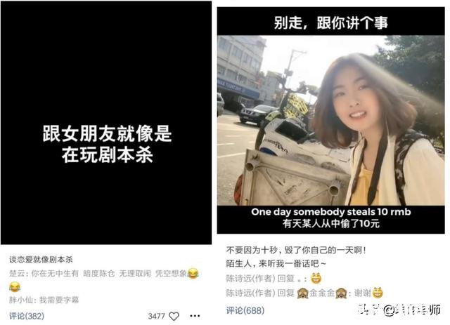 微信新开发的“视频号”，该怎么玩有何建议