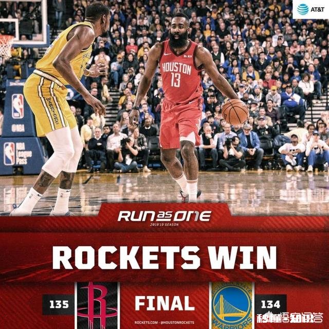 1月4日哈登绝杀后伸出两根手指，是在暗示赢勇士2场吗