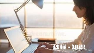 疫情还未结束，父母要上班，孩子在家没人管怎么办