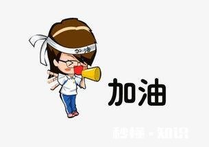 疫情还未结束，父母要上班，孩子在家没人管怎么办