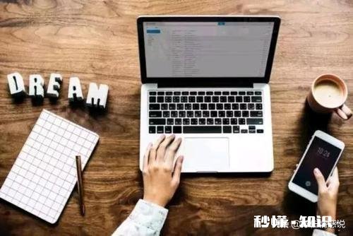 疫情还未结束，父母要上班，孩子在家没人管怎么办