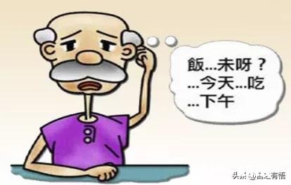 如果家里老人生活不能自理，你们会选择请护工还是送到养老院为什么