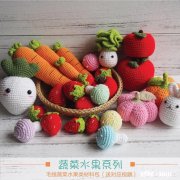 哪里可以学手工编织