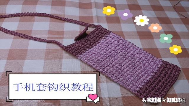 哪里可以学手工编织