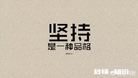 哪里可以学手工编织