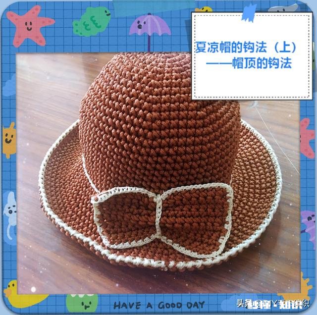 哪里可以学手工编织