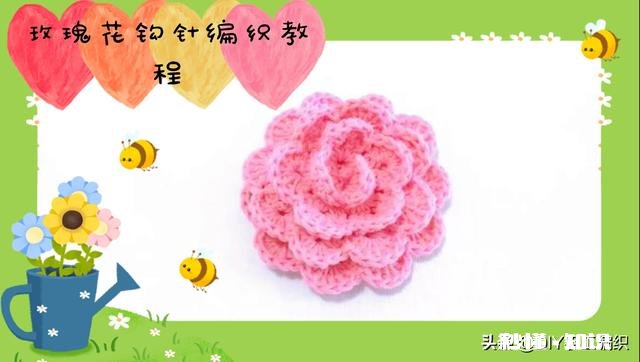 哪里可以学手工编织