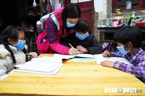 孩子开学了，却回不去学校所在地怎么办