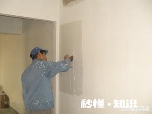 二手房翻新需要注意什么