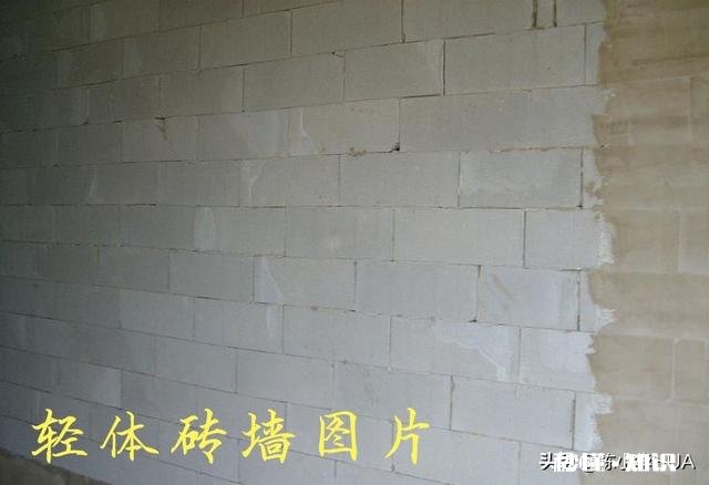 二手房翻新需要注意什么